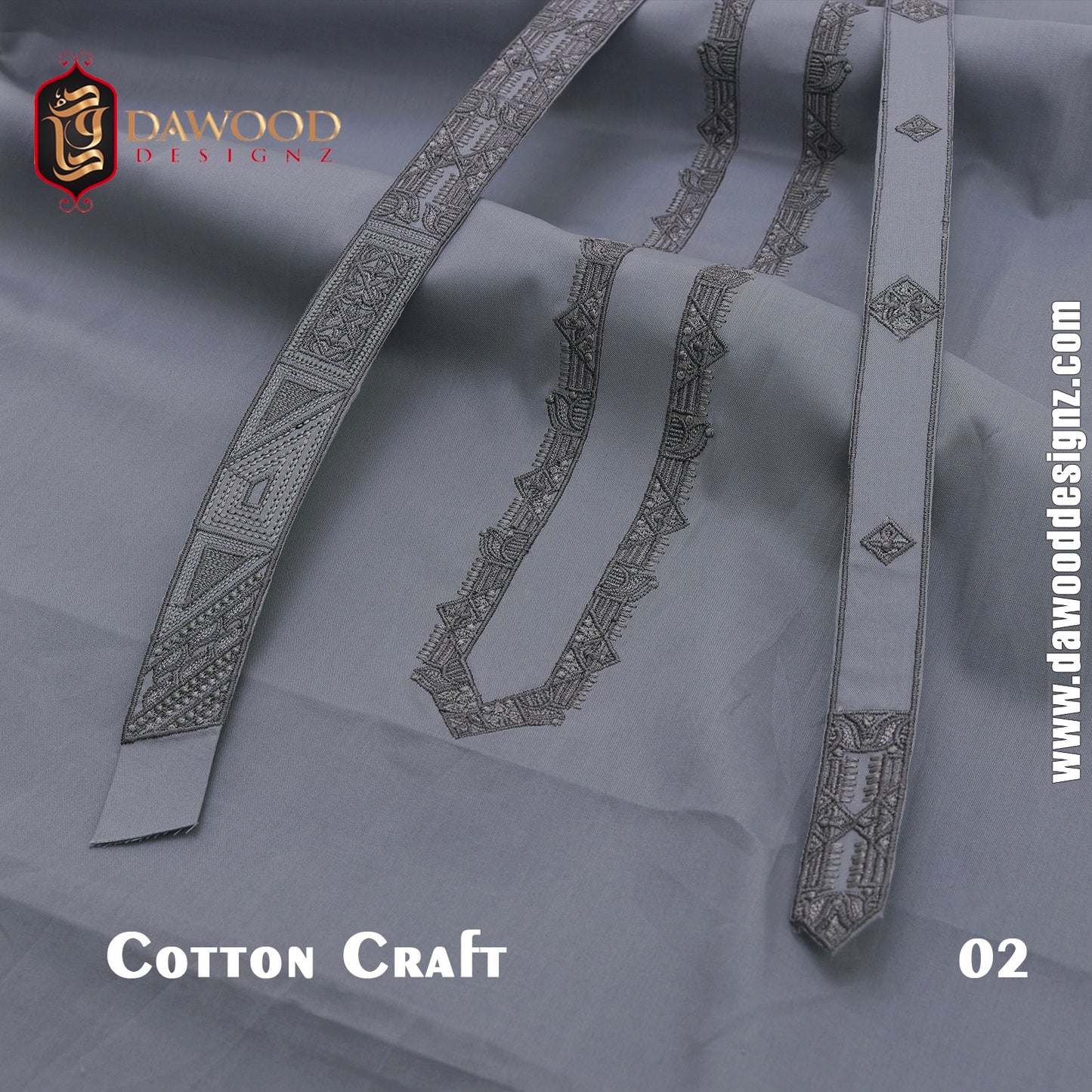 Cotton Craft D#1