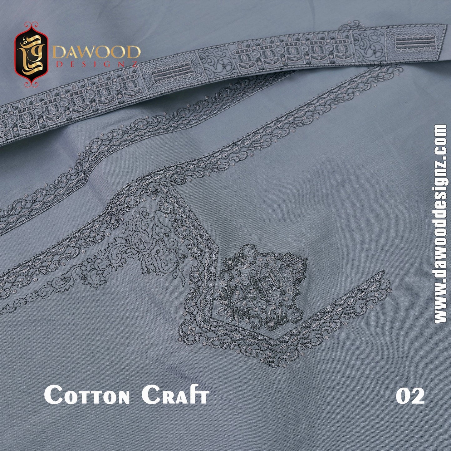 Cotton Craft D#2