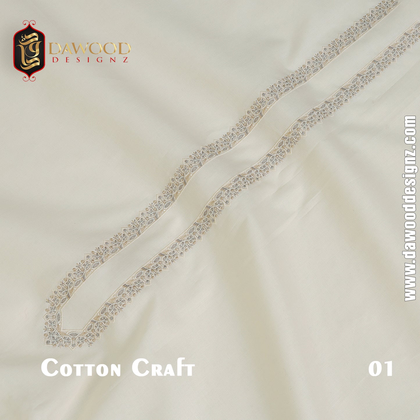 Cotton Craft D#3