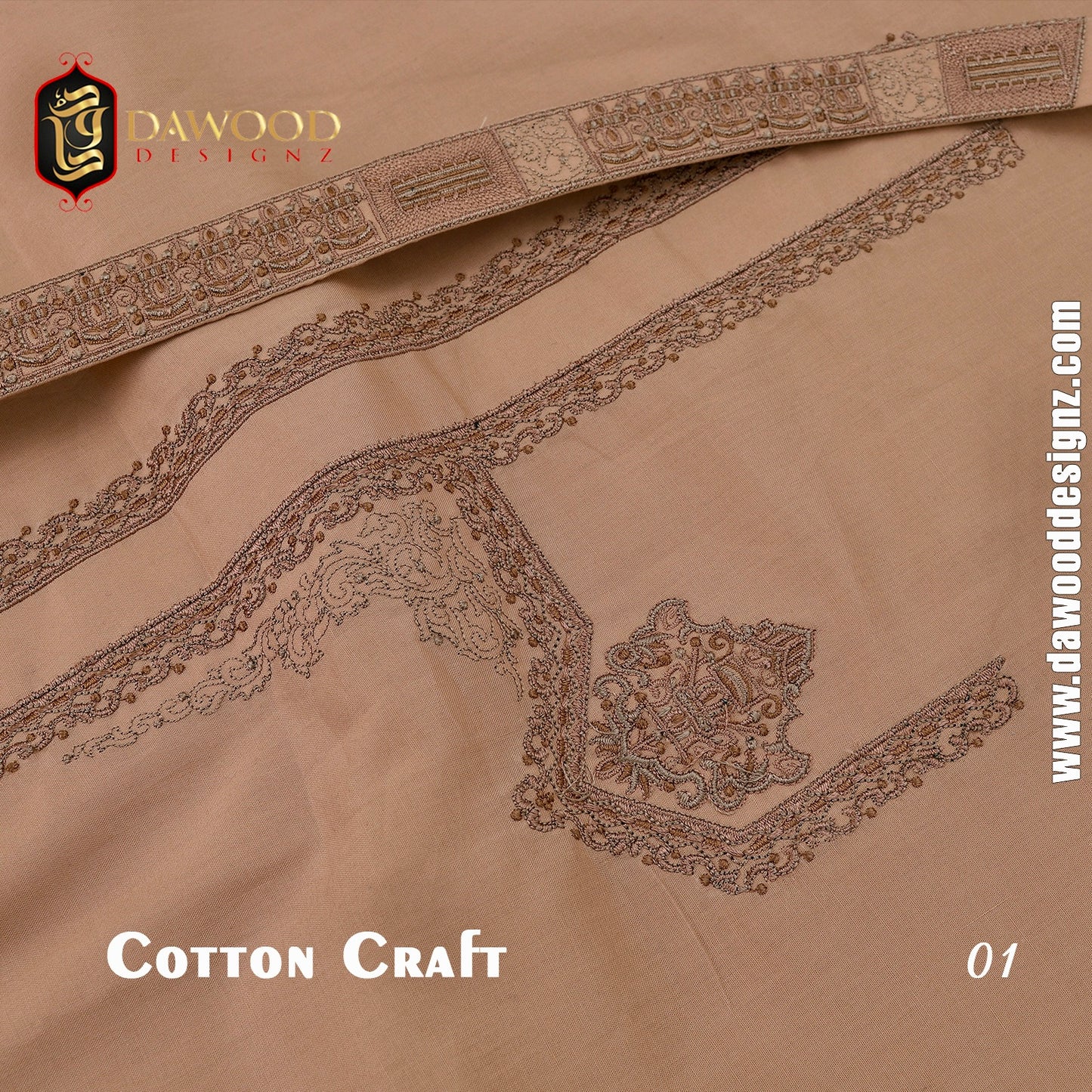 Cotton Craft D#2