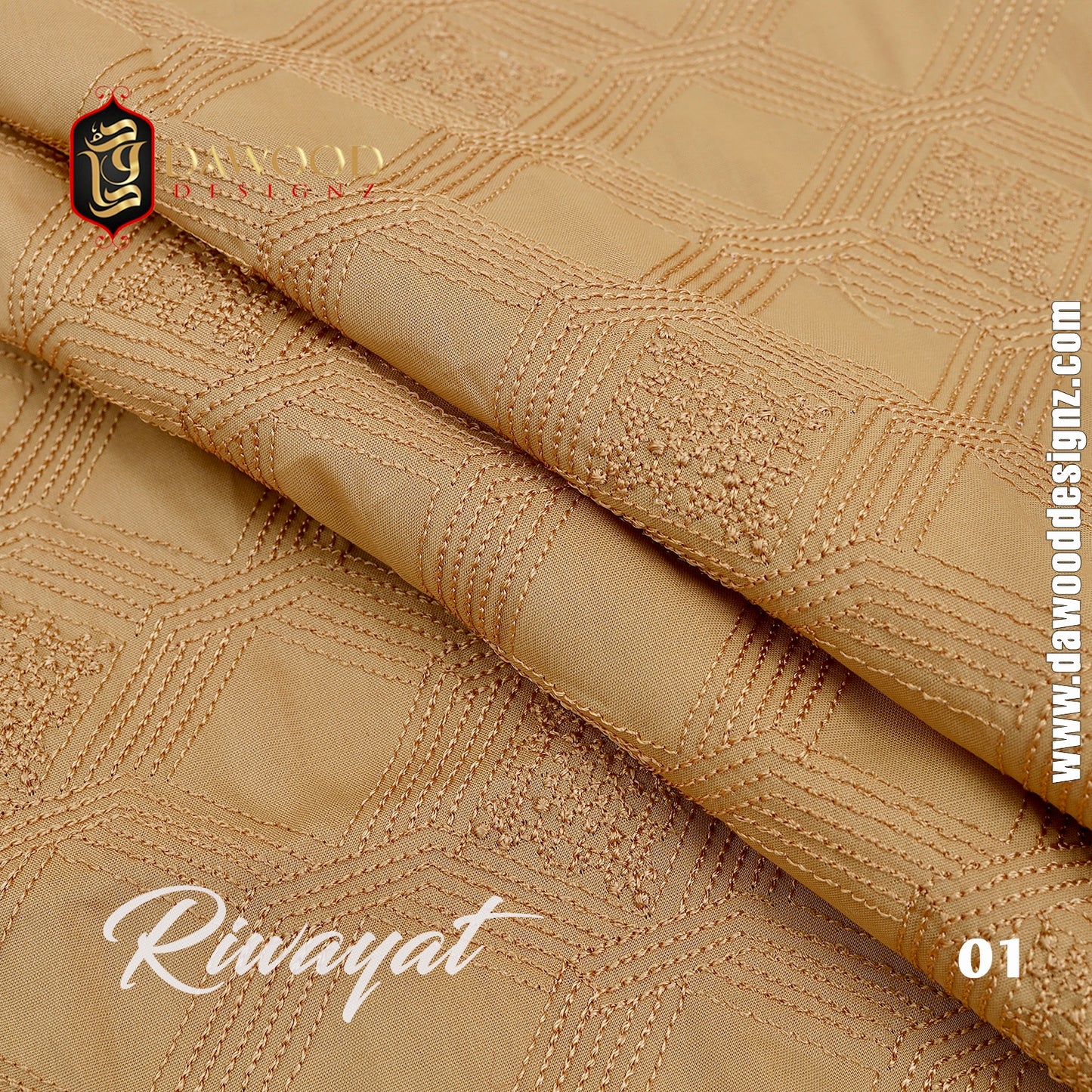 Riwayat (Cotton)