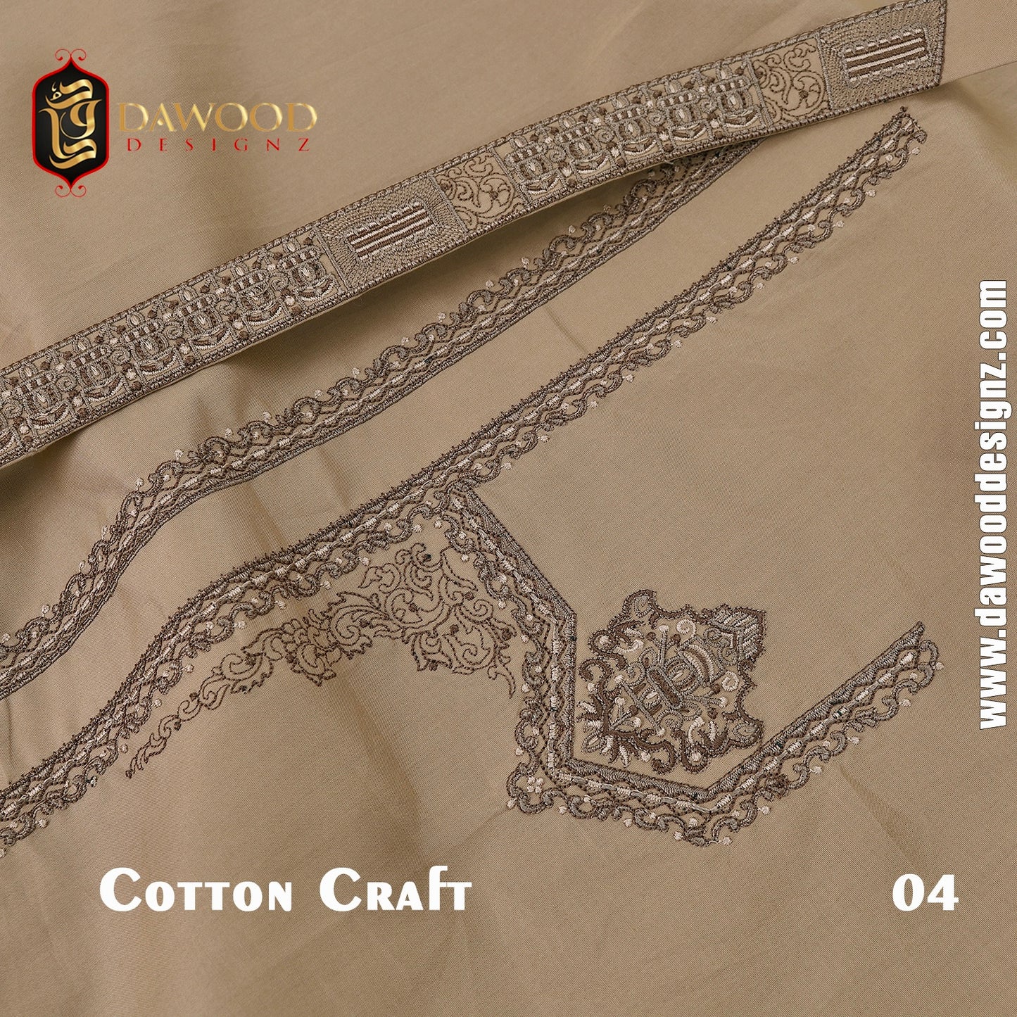 Cotton Craft D#2