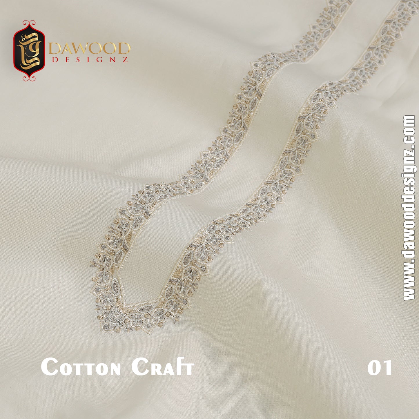 Cotton Craft D#3