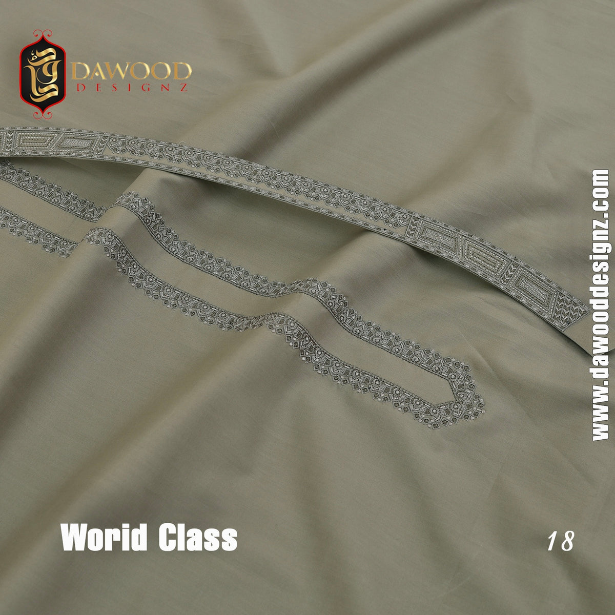 World Class Embroidered