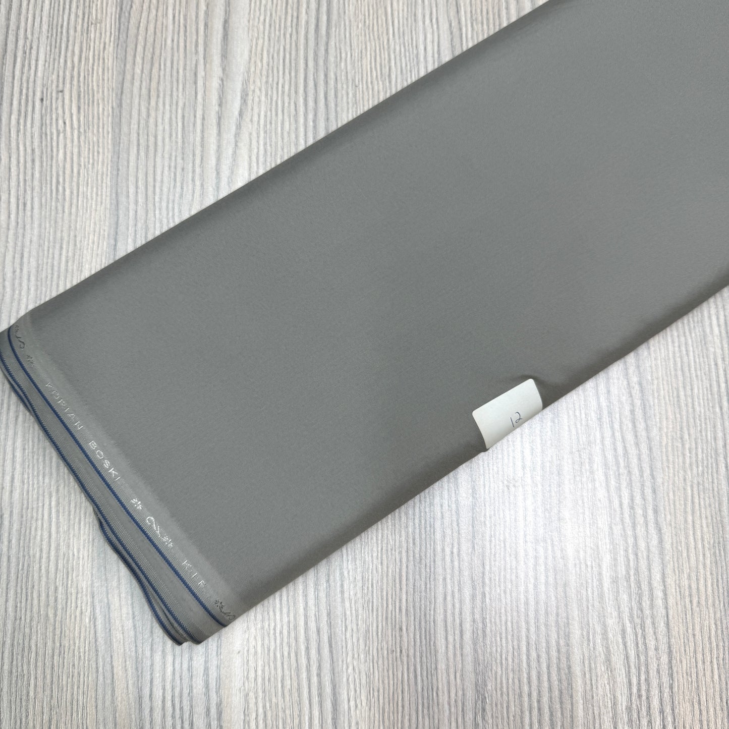 Korean Bosky 12 Steel Grey