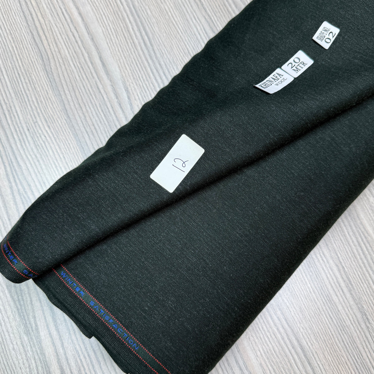 Kunafa Wool