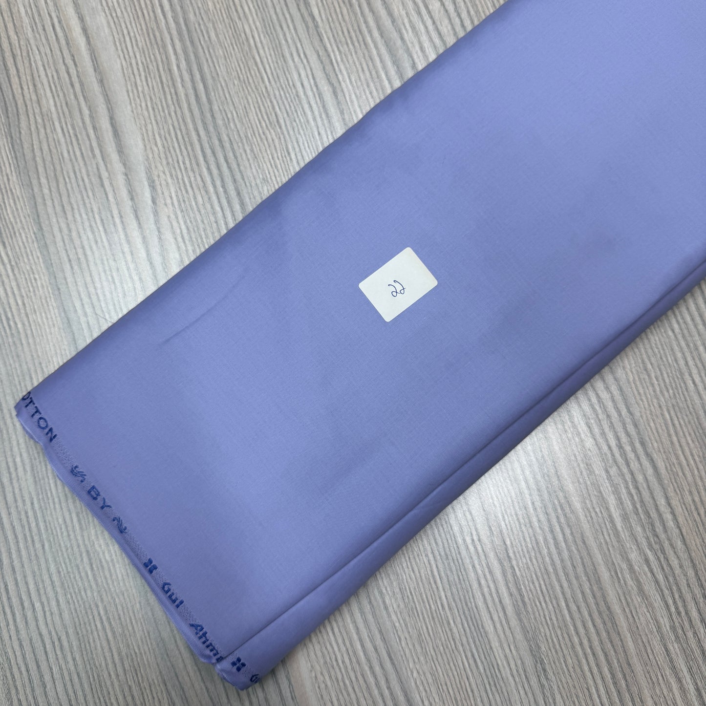Royal Cotton Soft