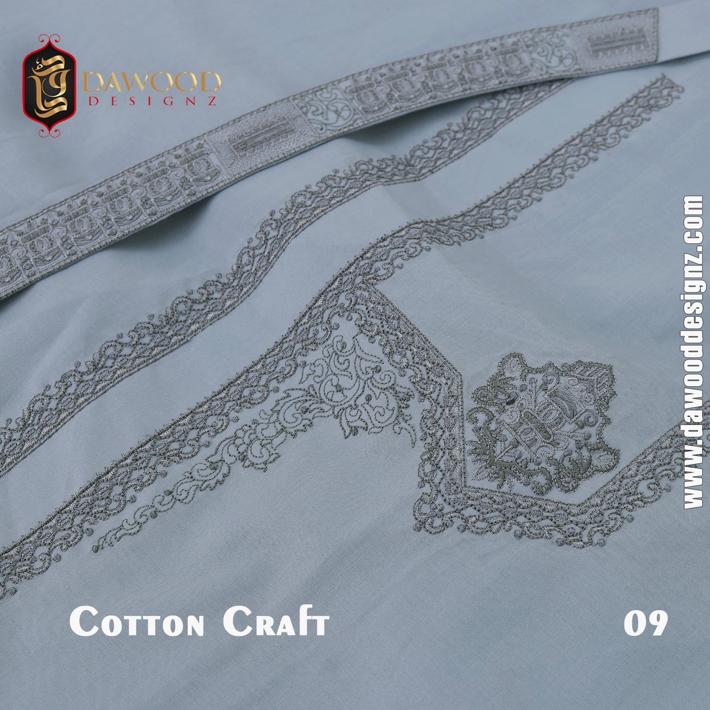 Cotton Craft D#2