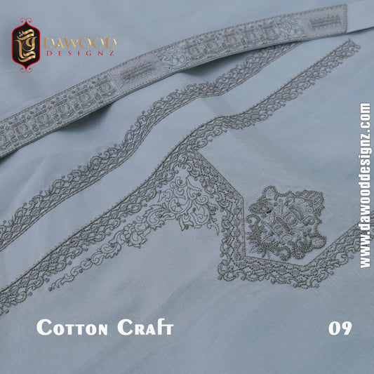 Cotton Craft D#2