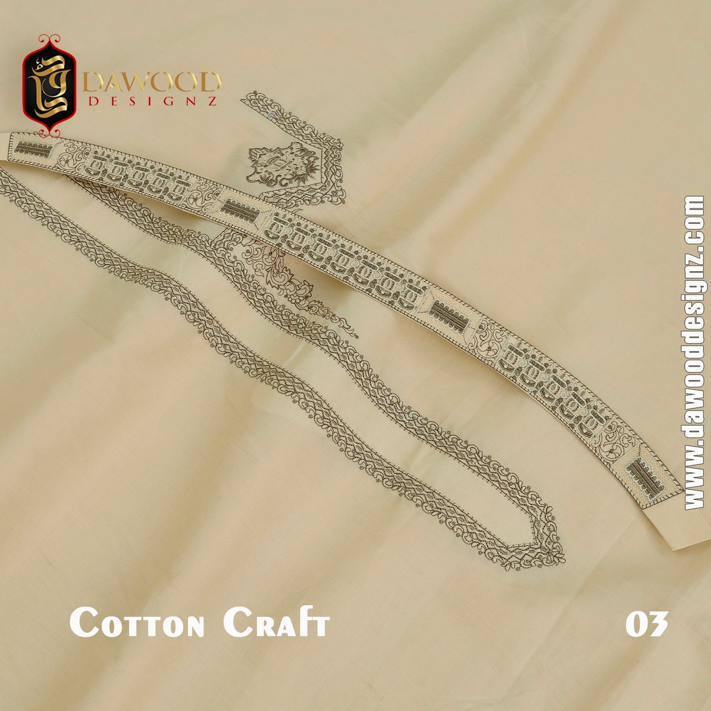 Cotton Craft D#2