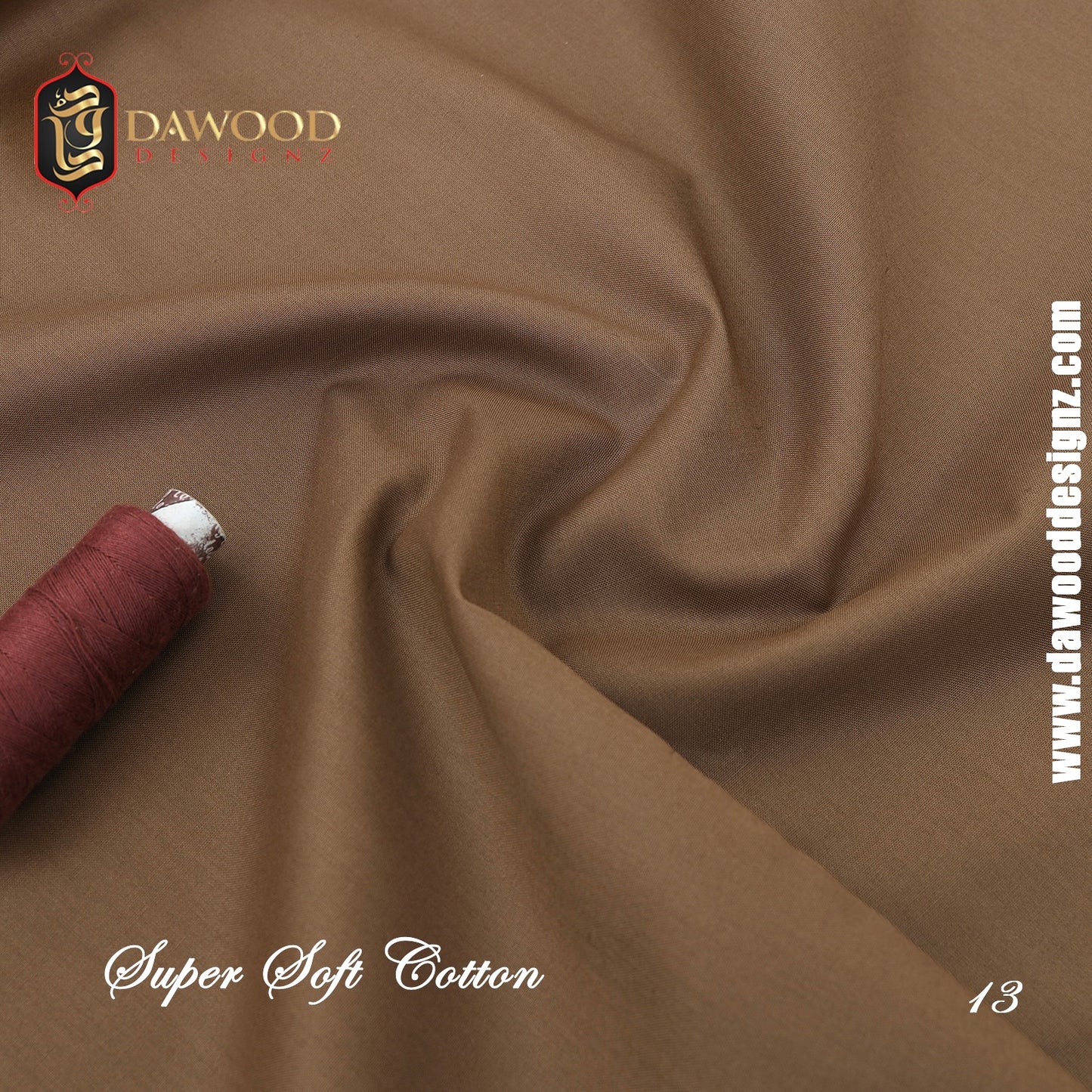 Super Cotton 13 Golden Brown