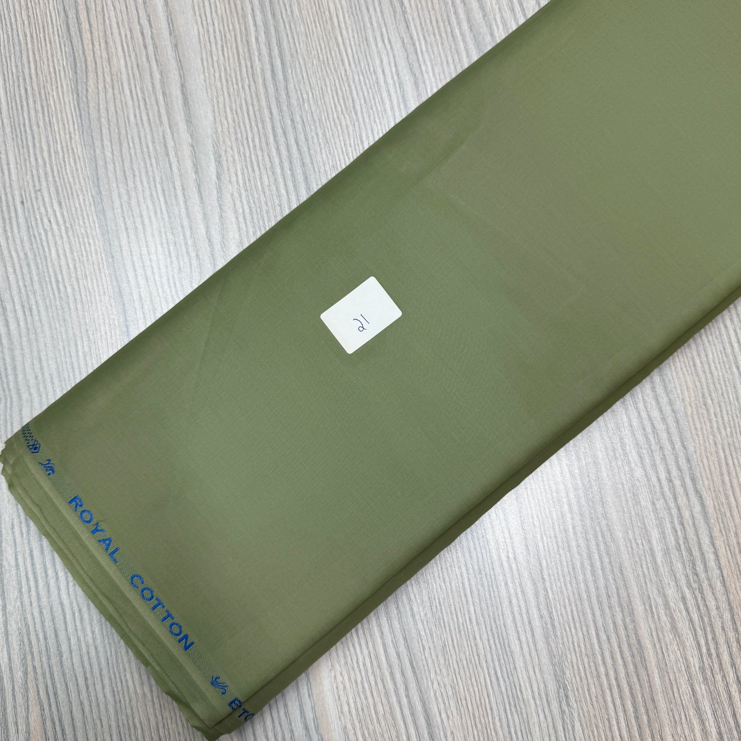 Royal Cotton Soft