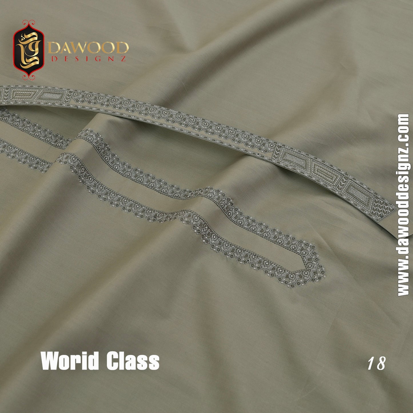 World Class Embroidered Series D#2