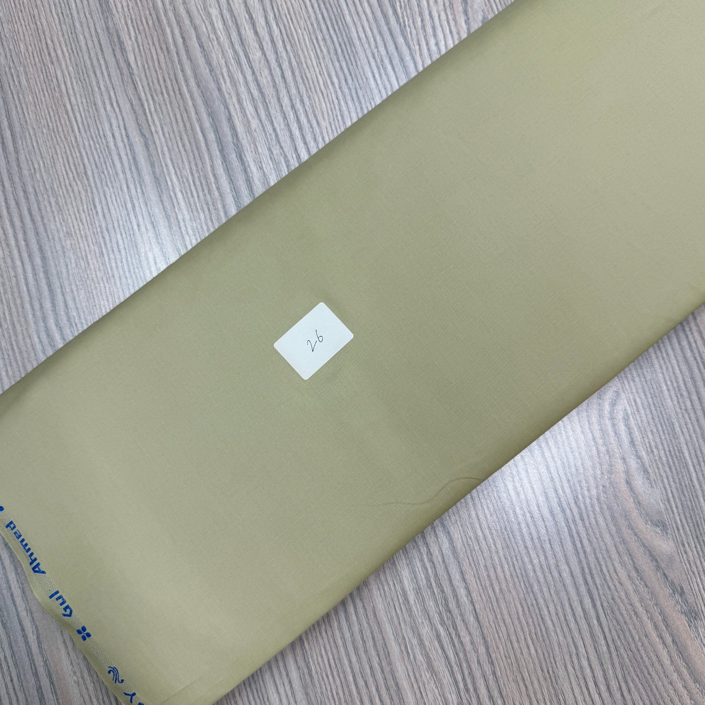 Royal Cotton Soft