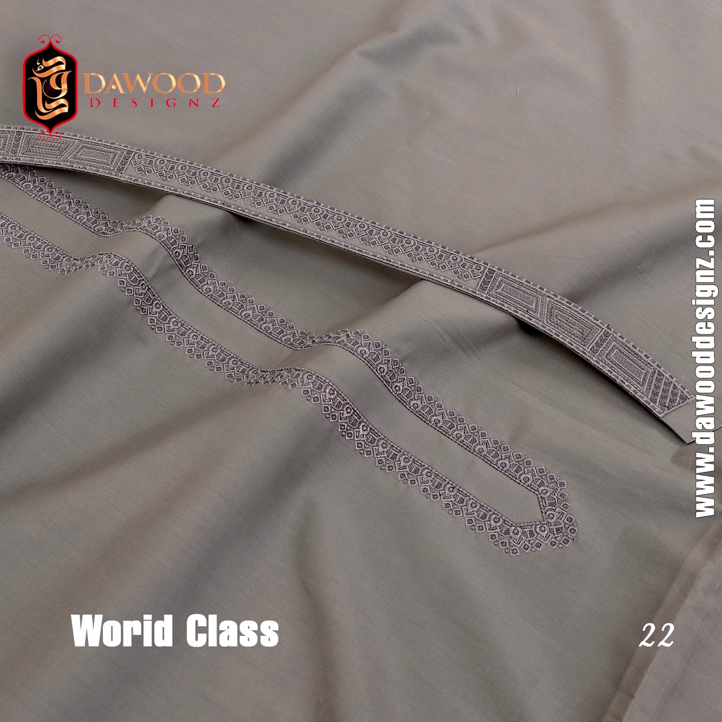 World Class Embroidered Series D#2